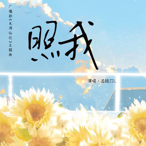 凹凸精品视频国产品免费五月天
