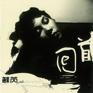 旱厕偷拍videos合集网站
