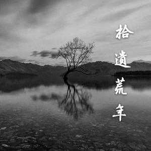 凹凸精品视频国产品免费五月天
