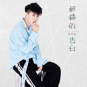 美女的肚子光溜溜的很好看
