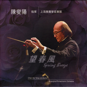 www成人🔞色情美女视频免费
