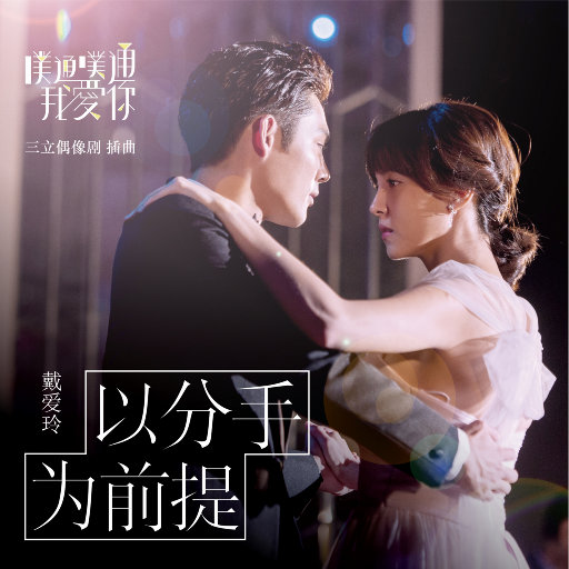 凹凸精品视频国产品免费五月天
